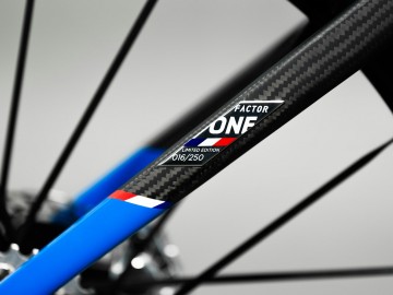 Bugatti Factor One - Najwolniejsze Bugatti